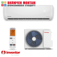 Инверторен климатик Inventor Professional PFUVI-09WFI / PFUVO-09, 9000 BTU, клас А++