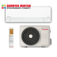 Инверторен климатик Inventor Leon LHUVI-12WFI / LHUVO-12, 12000 BTU, клас А+++