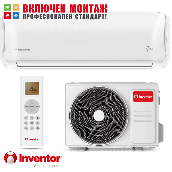 Инверторен климатик Inventor Aria AR5VI-24WFI / AR5VO-24, 24000 BTU, клас А++