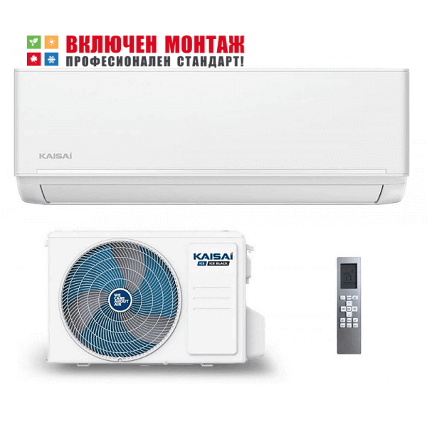 Инверторен климатик Kaisai Ice KLW-09HRHI / KLWB-09HRHO, 9000 BTU, клас А+++