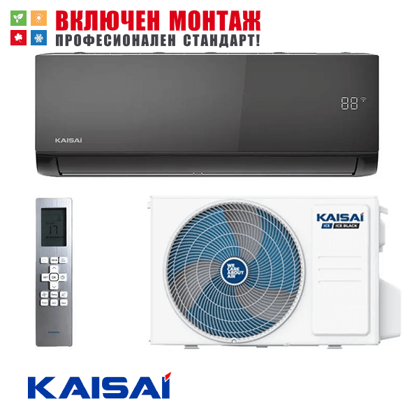 Инверторен климатик Kaisai Ice KLB-12HRHI / KLWB-12HRHO, 12000 BTU, клас А+++
