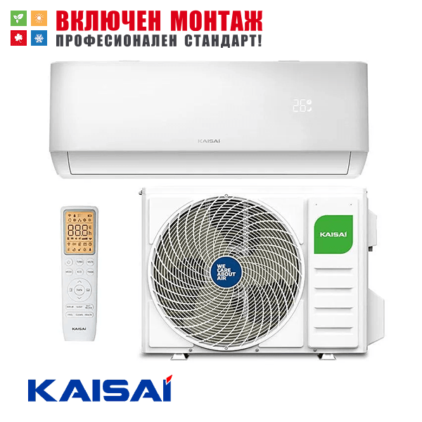 Инверторен климатик Kaisai White Pro Heat + KRW24TLHI / KRWB24TLHO, 24000 BTU, клас А+++