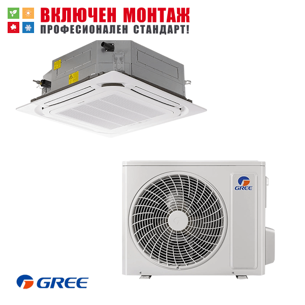 Касетъчен климатик Gree GUD71T1 / GUD71W1/NhA-S, 24000 BTU, клас А++