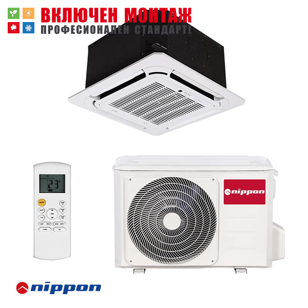 Касетъчен климатик Nippon NCA3U-12NRFNX-Q / NOB30U-12HFN8-Q, 12000 BTU, клас А++