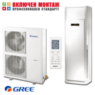 Колонен климатик Gree GVH48AL-M6DNC7A, 48000 BTU, клас А+