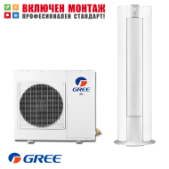 Колонен климатик Gree GVH24AK-K3DNC8A LCLH WiFi I-SHINE, 24000 BTU, клас А++