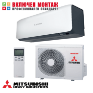 Инверторен климатик Mitsubishi Heavy Industries Premium SRK20ZS-WB / SRC20ZS-W, 7000 BTU, клас A+++