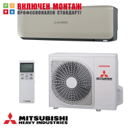 Инверторен климатик Mitsubishi Heavy Industries Premium SRK50ZS-WT / SRC50ZS-W, 18000 BTU, клас A++
