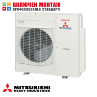Външно тяло за мултисплит система Mitsubishi Heavy Industries SCM125ZM-S, 45000 BTU, клас A+