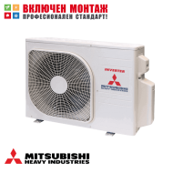 Външно тяло за мултисплит система Mitsubishi Heavy Industries SCM45ZS-W, 16000 BTU, клас A+++