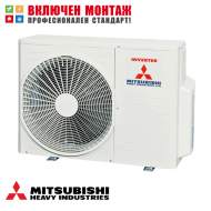 Външно тяло за мултисплит система Mitsubishi Heavy Industries SCM50ZS-W, 18000 BTU, клас A+++