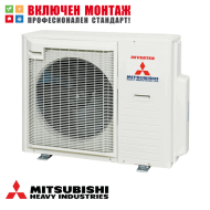 Външно тяло за мултисплит система Mitsubishi Heavy Industries SCM80ZS-W, 30000 BTU, клас A++
