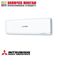 Вътрешно тяло за мултисплит система Mitsubishi Heavy Industries SRK20ZSX-W, 7000 BTU