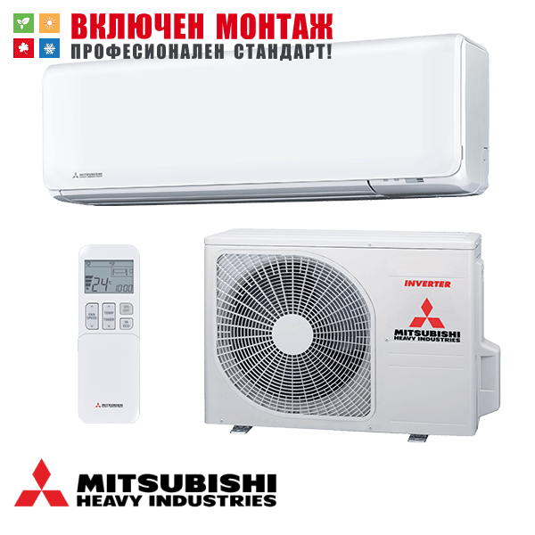 Инверторен климатик Mitsubishi Heavy Industries Premium Pro SRK20ZT-WF/ SRC20ZT-W, 7 000 BTU, A+++