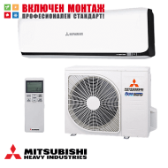 Хиперинверторен климатик Mitsubishi Heavy Industries Diamond SRK20ZSX-WB / SRC20ZSX-W, 7000 BTU, клас A+++