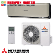 Хиперинверторен климатик Mitsubishi Heavy Industries Diamond SRK50ZSX-WT / SRC50ZSX-W, 18000 BTU, клас A++