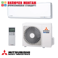 Хиперинверторен климатик Mitsubishi Heavy Industries Diamond SRK35ZSX-WF / SRC35ZSX-W, WiFi, 12000 BTU, клас A+++