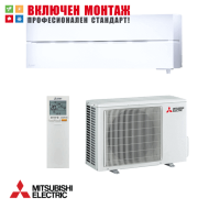 Хиперинверторен климатик Mitsubishi Electric MSZ-LN25VGW / MUZ-LN25VG, 9000 BTU, клас A+++