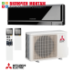 Инверторен климатик Mitsubishi Electric Kirigamine Zen MSZ-EF25VGKB / MUZ-EF25VG + WiFi, 9000 BTU, клас A+++