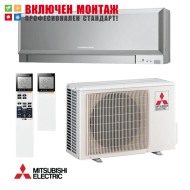 Инверторен климатик Mitsubishi Electric Kirigamine Zen MSZ-EF25VGKS / MUZ-EF25VG + WiFi, 9000 BTU, клас A+++