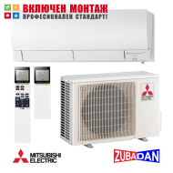 Хиперинверторен климатик Mitsubishi Electric MSZ-FH25VE / MUZ-FH25VEHZ Zubadan, 9000 BTU, клас A+++