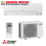 Инверторен климатик Mitsubishi Electric MSZ-HR25VF / MUZ-HR25VF, 9000 BTU, клас A++