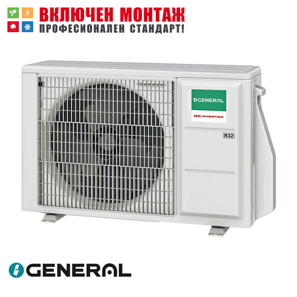 Външно тяло за мултисплит система Fujitsu General AOHG-18KBTA2, 18000 BTU, клас A+++