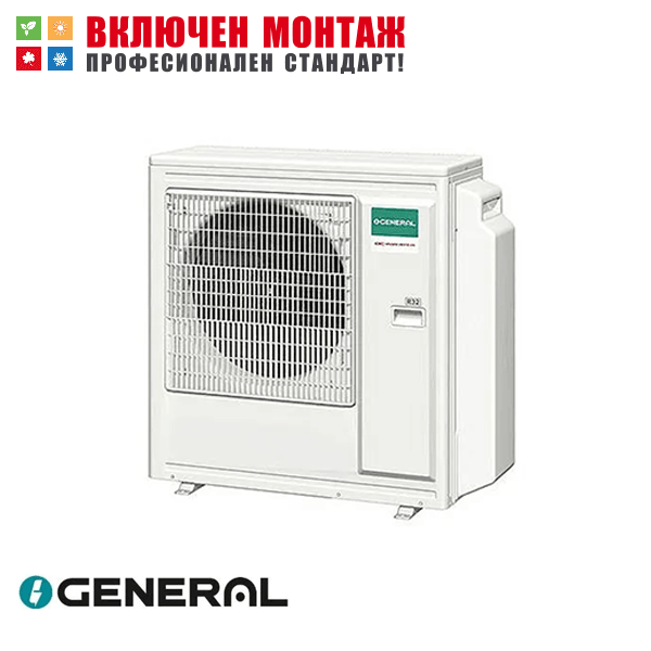 Външно тяло за мултисплит система Fujitsu General AOHG-36KBTA5, 36000 BTU, клас A+++