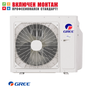 Външно тяло за мултисплит система Gree GWHD24NK6LO LCLH, 24000 BTU, клас A++