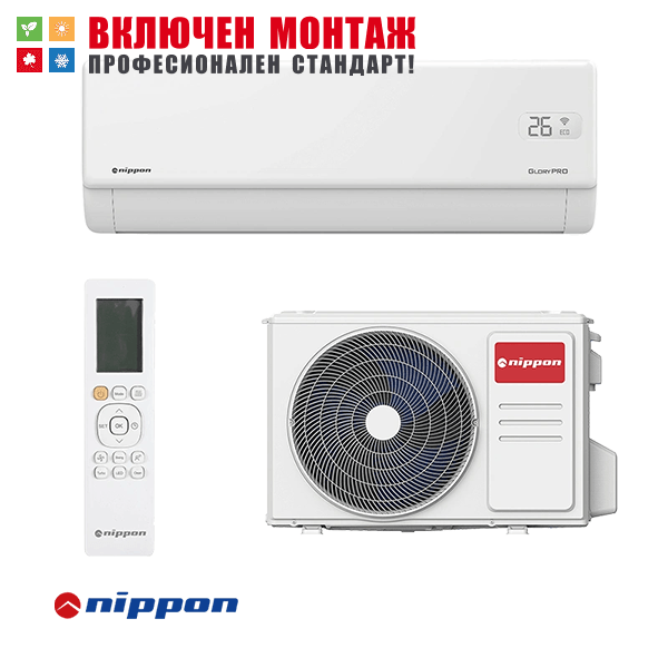Инверторен климатик Nippon KFR 09 GLORY PRO, 9000 BTU, клас А+++