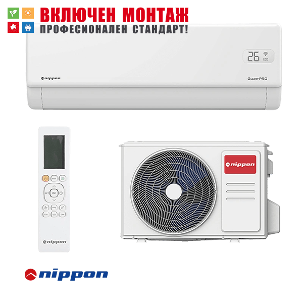 Инверторен климатик Nippon KFR 12 GLORY PRO, 12000 BTU, клас А+++