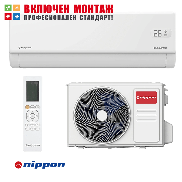Инверторен климатик Nippon KFR 18 GLORY PRO, 18000 BTU, клас А+++