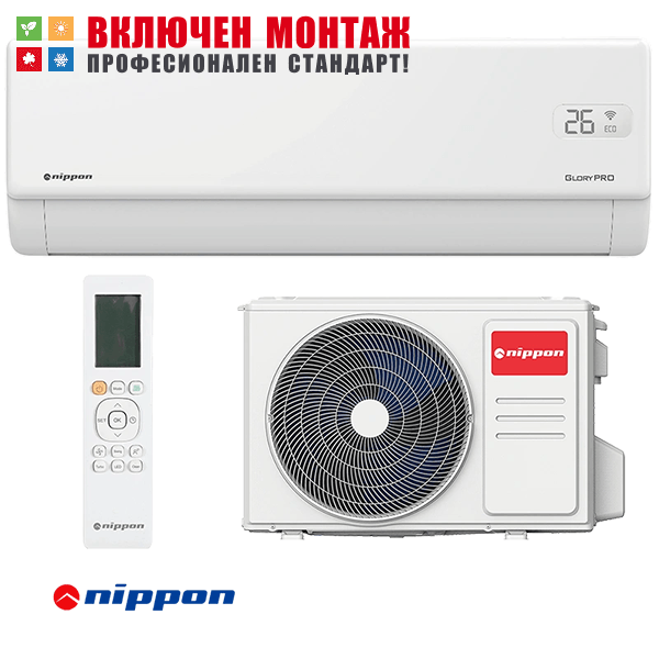 Инверторен климатик Nippon KFR 21 GLORY PRO, 21000 BTU, клас А+++