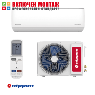 Инверторен климатик Nippon KFR 09 Silver ION 2, 9000 BTU, клас А++