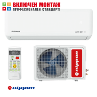 Инверторен климатик Nippon KFR 12 Silver ION 2 SMART, WiFi, 12000 BTU, клас А++