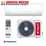 Инверторен климатик Nippon KFR 18 Silver ION 2, 18000 BTU, клас А++