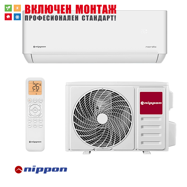 Инверторен климатик Nippon NPC 12 T-PRO NORDIC, 12000 BTU, клас А+++