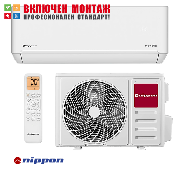 Инверторен климатик Nippon NPC 24 T-PRO NORDIC, 24000 BTU, клас А+++
