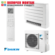 Подов климатик Daikin Perfera FVXM50-B / RXM50-A, 18000 BTU, клас А++