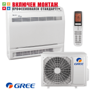 Подов климатик Gree GEH09AA / K3DNA1D, 9000 BTU, клас А++