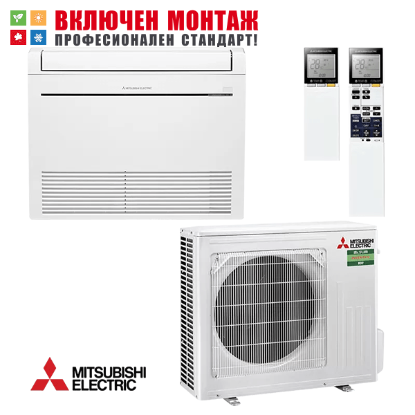 Подов климатик Mitsubishi Electric MFZ-KT50VG / SUZ-M50VA, 18000 BTU, клас А++