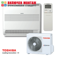 Подов климатик Toshiba Bi-flow RAS-B10J2FVG-E1 / RAS-10PAVSG-E, 10000 BTU, клас А++
