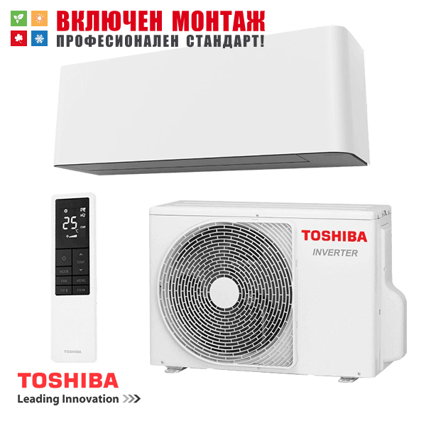 Хиперинверторен климатик Toshiba New Shorai RAS-B10P2KVSG-E / RAS-10P2AVSG-E WiFi, 10000 BTU, клас A+++