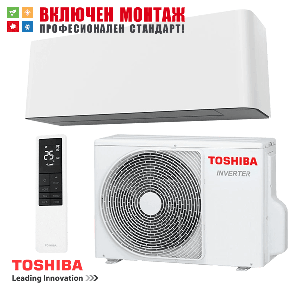 Хиперинверторен климатик Toshiba New Shorai RAS-B24P2KVSG-E / RAS-24P2AVSG-E WiFi, 24000 BTU, клас A++