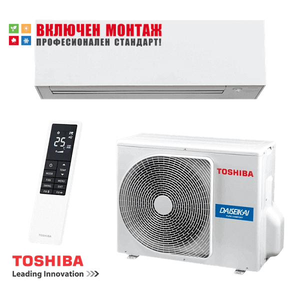Хиперинверторен климатик Toshiba Super Daiseikai 10 RAS-B18S4KVPG-E / RAS-18S4AVPG-E, 18000 BTU, клас A+++